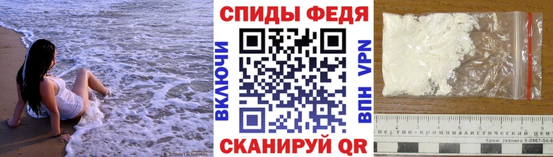 АМФЕТАМИН Розовый хочу наркоту Абинск