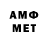 МЕТАДОН мёд MEGIC FEMILY