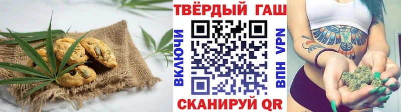 Еда ТГК конопля  что такое наркотик  МЕГА сайт  Абинск 