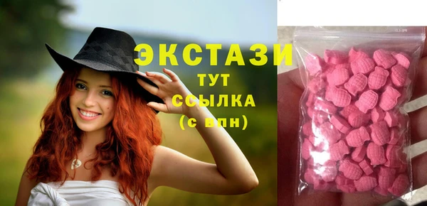прущая мука Покачи