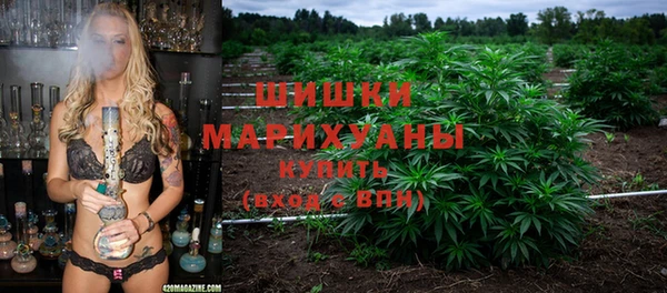 прущая мука Покачи