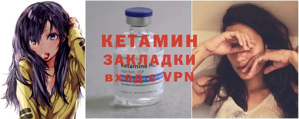прущая мука Покачи