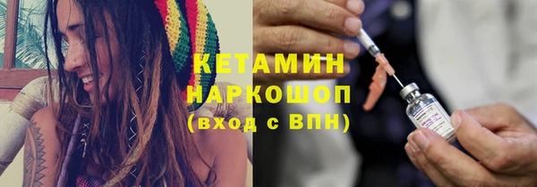 прущая мука Покачи