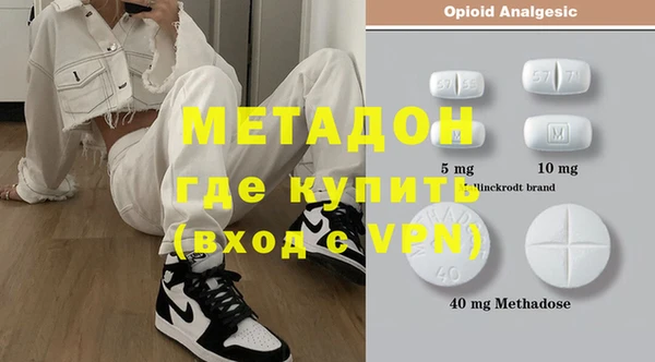 мдпв Покров