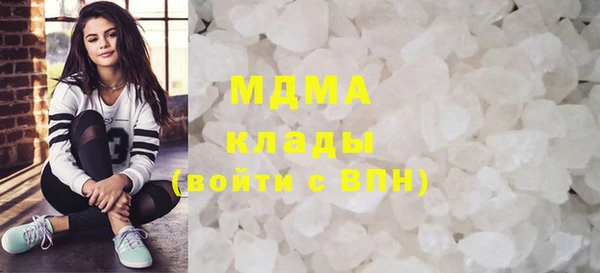 мдпв Покров