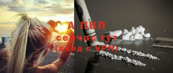 кокаин перу Покровск