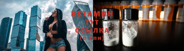 гидра Архангельск