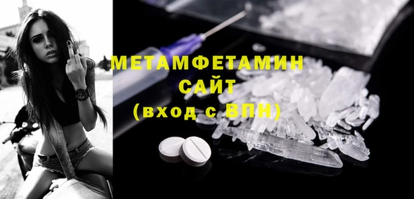 марихуана Нижний Тагил