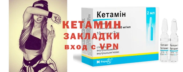 прущая мука Покачи