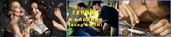 скорость mdpv Абдулино
