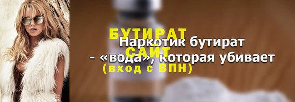 мдпв Покров