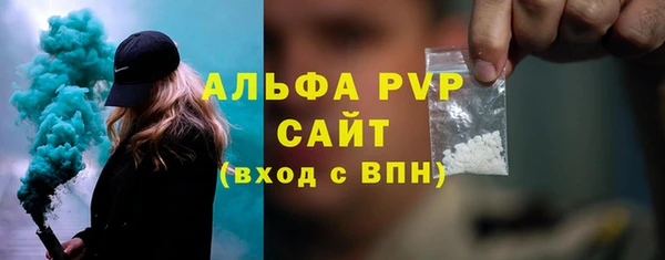 мдпв Покров