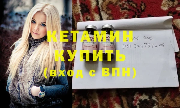 мдпв Покров