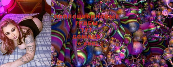 метадон Чита