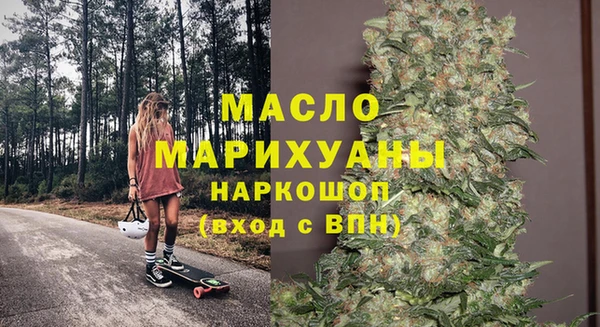 кокаин перу Покровск