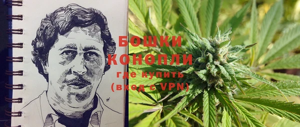 кокаин перу Покровск