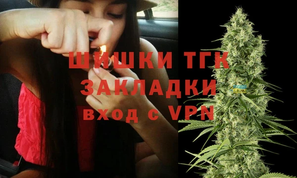 прущая мука Покачи