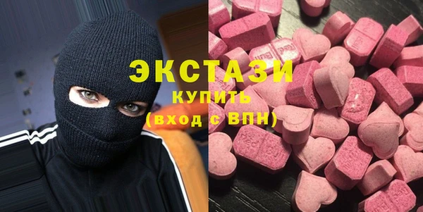кокаин перу Покровск