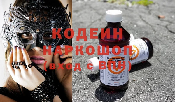 прущая мука Покачи