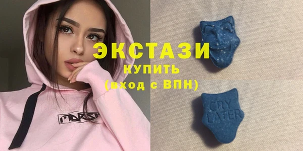 прущая мука Покачи