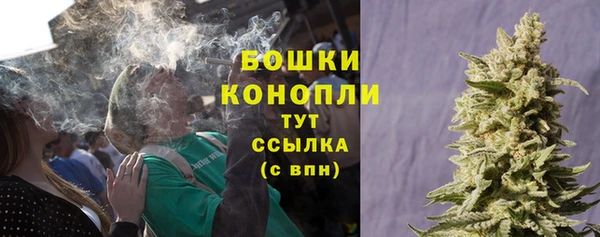 кокаин перу Покровск
