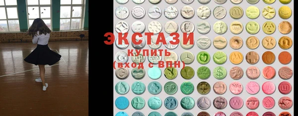 прущая мука Покачи