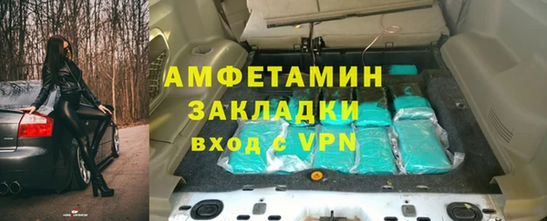 кокаин перу Покровск