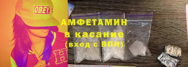 мдпв Покров