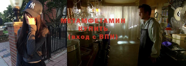 прущая мука Покачи