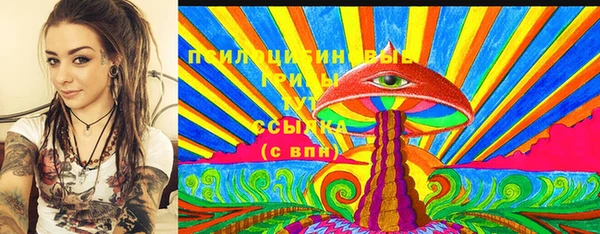 прущая мука Покачи