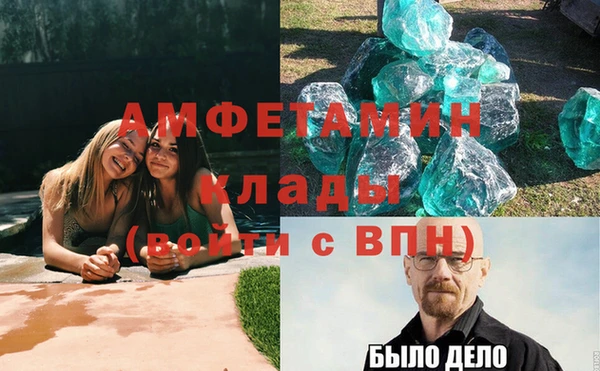 мдпв Покров
