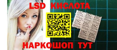 синтетический гашиш Азнакаево