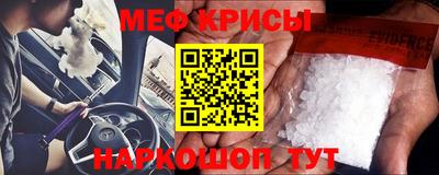 ПСИЛОЦИБИНОВЫЕ ГРИБЫ Азнакаево