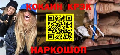 ПСИЛОЦИБИНОВЫЕ ГРИБЫ Азнакаево