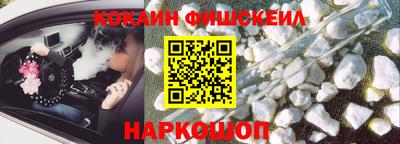 скорость mdpv Абакан