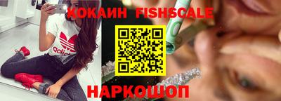 ПСИЛОЦИБИНОВЫЕ ГРИБЫ Азнакаево