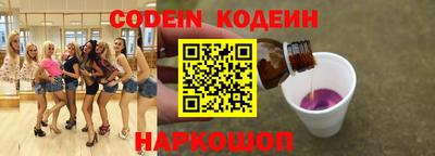 ПСИЛОЦИБИНОВЫЕ ГРИБЫ Абинск