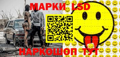 скорость mdpv Абакан