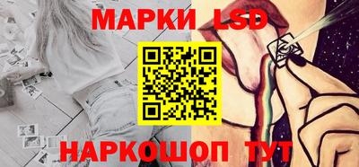 синтетический гашиш Азнакаево