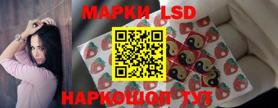 скорость mdpv Абакан