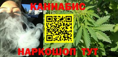 скорость mdpv Абакан