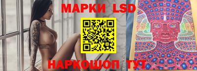 ПСИЛОЦИБИНОВЫЕ ГРИБЫ Абинск