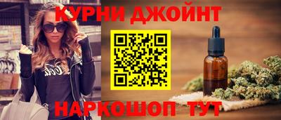 скорость mdpv Абакан