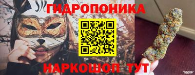ПСИЛОЦИБИНОВЫЕ ГРИБЫ Абинск