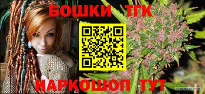 скорость mdpv Абакан