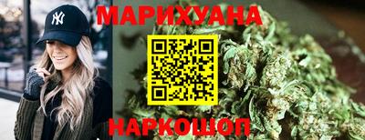 ПСИЛОЦИБИНОВЫЕ ГРИБЫ Азнакаево