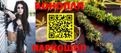 ПСИЛОЦИБИНОВЫЕ ГРИБЫ Азнакаево