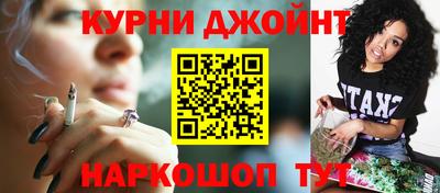 скорость mdpv Абакан