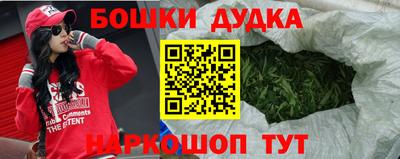 кокаин VHQ Азнакаево
