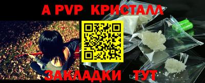 ПСИЛОЦИБИНОВЫЕ ГРИБЫ Азнакаево